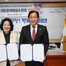 평창문화교육 이미지