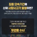 (주)국제건설 이미지