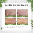 제이디 뷰티