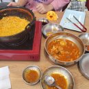 버섯샤브칼국수&꼬막