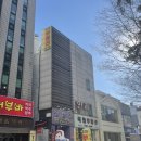 황부근안과 이미지