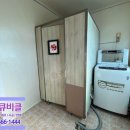 희망찬특수어린이집 이미지