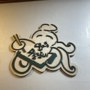 내서읍121 이미지