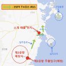 중산간동로 ↔ 일주동로 이미지