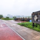 새마을교 이미지