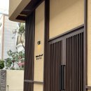 더메종호텔 이미지