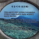 대관령옛길펜션