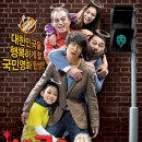 헬로우 고스트 Hello Ghost, 2010 이미지