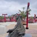 한국자치발전연구원 | 중도유적 적석총 레고랜드