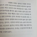 광안종합시장 이미지