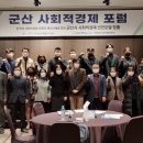 김경식축사 이미지