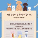 온뜰