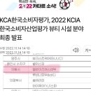 엘로이즈에스테틱