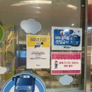 [타요키즈카페]내돈내산 현대시티아울렛 대구점 아기랑 가볼만한 곳 대구 경산 키즈카페 추천