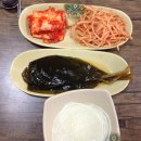 목낀때빼 이미지