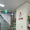 안나헤어스킨 | 잠실스킨플래닝 | 안나뷰띠끄 세라링관리 스킨플래닝 후기