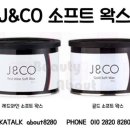 제이(J)소프트 이미지