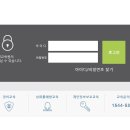 (주)핵심원격평생교육원