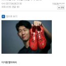 와봐 이미지