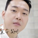 제이엠메디칼 이미지