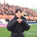 강원FC가 키운 양민혁, 벨기에로…토트넘 입단 후 4번째 임대 이미지