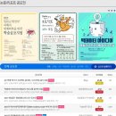 기림산업㈜ | 2021년 11월 공모전 - 리포트 &amp; 논문 공모전