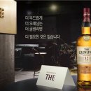 더캠페인 아시아경제