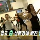 신나는 줌바댄스 이미지