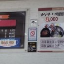 칼순이 이미지