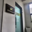 새람산림엔지니어링