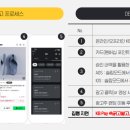 애드24 이미지