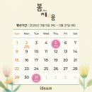 그리고;채움