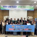 서귀포시 동부보건소 이미지