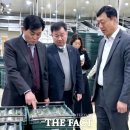 만인산농협 산지유통센터 이미지