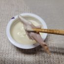 부어치킨 운서점