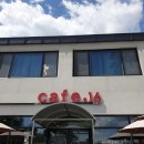 낫질로16 이미지