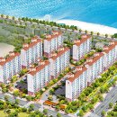 동해해안 사랑으로 부영 이미지