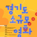 소규모 이미지