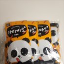 🔥잇츠업 마라바오 라티아오🔥맵단짠 간식 끝판왕 혼술안주로 추천해요💕