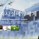 광산구-051 이미지