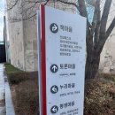 진영한빛도서관 누리마을 이미지