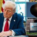 트럼프, 닛폰과의 철강 거래에서 '파트너십' 강조: "US Steel은 미국에 남을 것" 피츠버그에 본사를 두는 동시에 7만 개의 일자 이미지