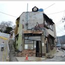 이바구충전소 이미지