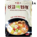 36식자재 이미지