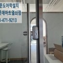 오션군산빌딩 이미지