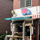 이모네집밥 이미지