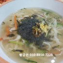 백천칼국수 이미지