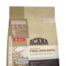 두원실업(주) 이미지