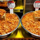 청해호(강화젓갈)