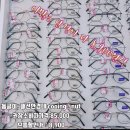 으뜸플러스안경부천역곡점 이미지